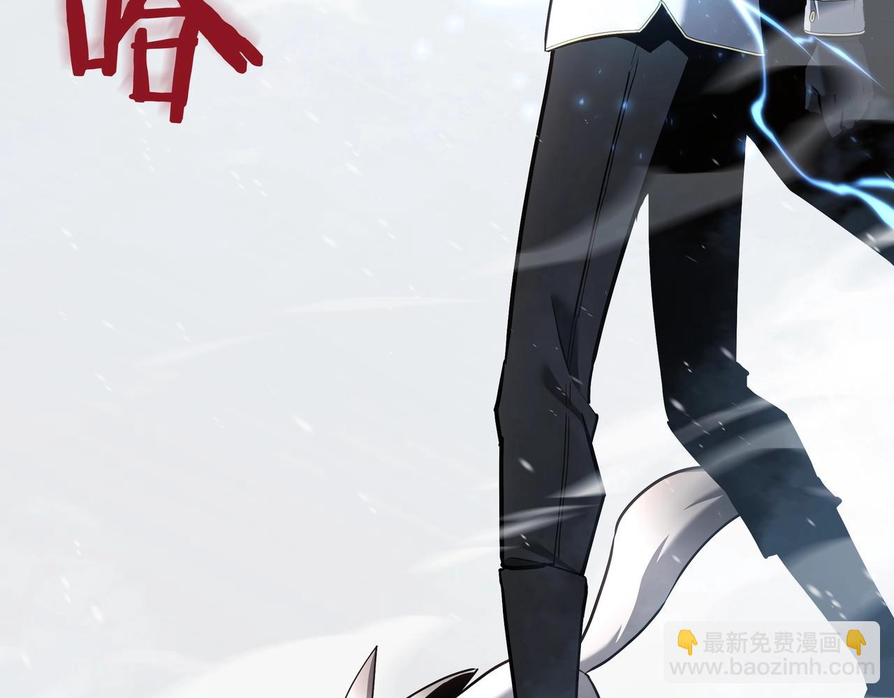 三歲開始做王者 - 第6季第177話 談判(4/7) - 2