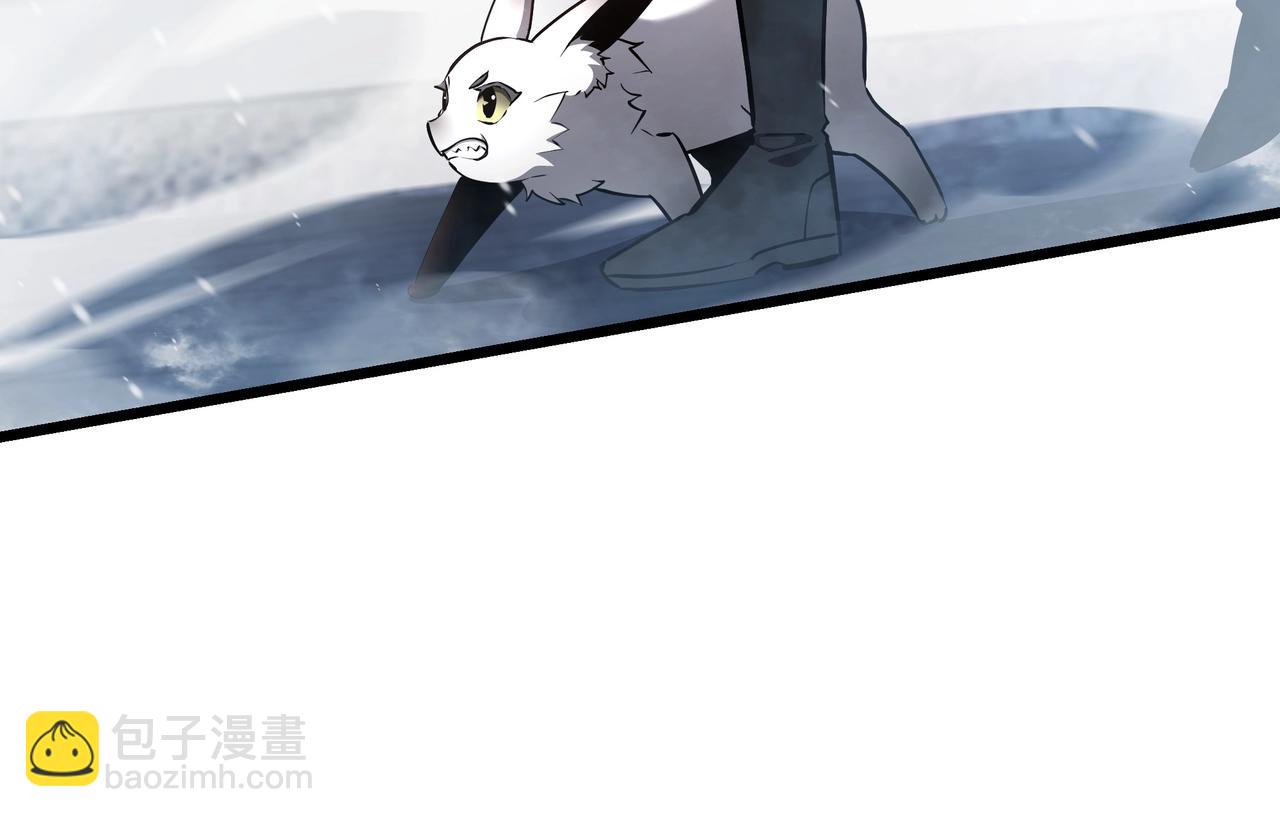 三歲開始做王者 - 第6季第177話 談判(4/7) - 3