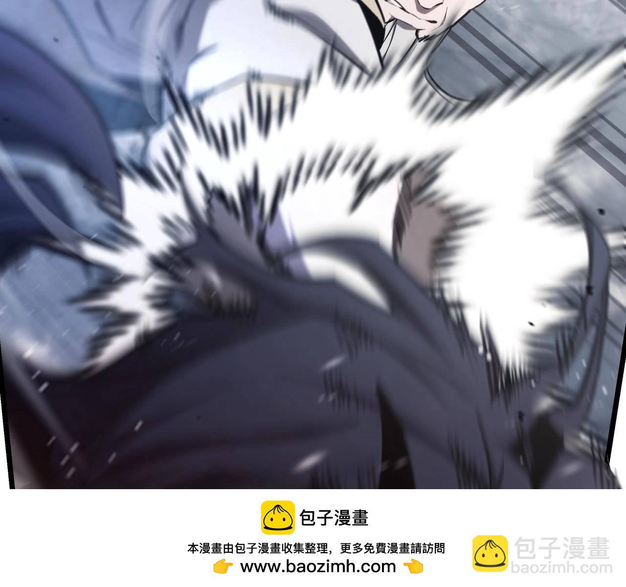 三歲開始做王者 - 第6季第177話 談判(4/7) - 6