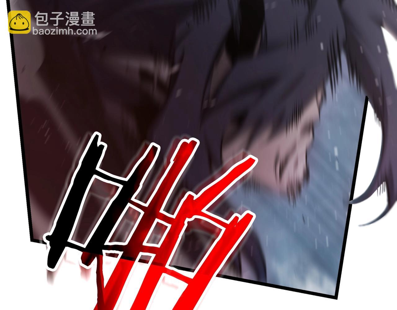 三歲開始做王者 - 第6季第177話 談判(5/7) - 5