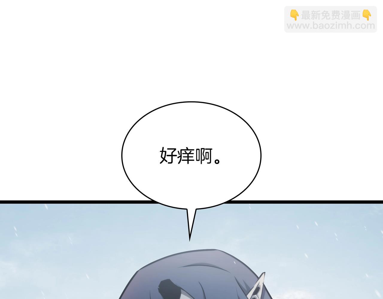 三歲開始做王者 - 第6季第177話 談判(5/7) - 1