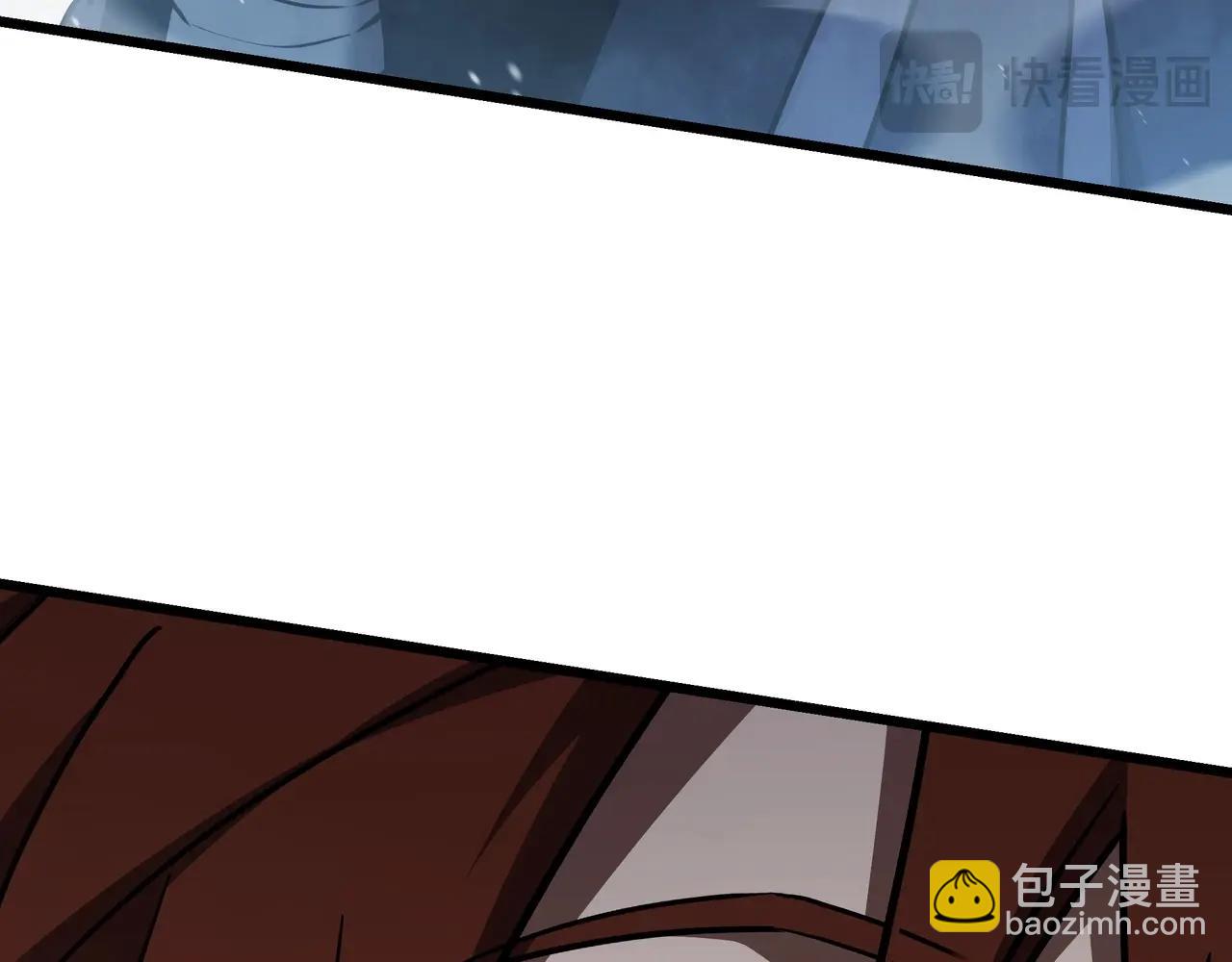 三歲開始做王者 - 第6季第177話 談判(5/7) - 4