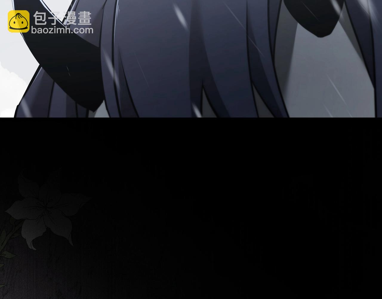 三歲開始做王者 - 第6季第177話 談判(5/7) - 8