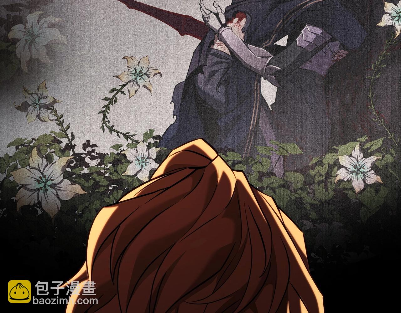 三歲開始做王者 - 第6季第177話 談判(5/7) - 4