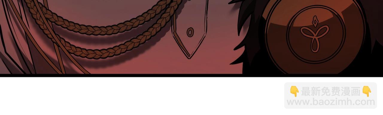 三歲開始做王者 - 第6季第177話 談判(5/7) - 6