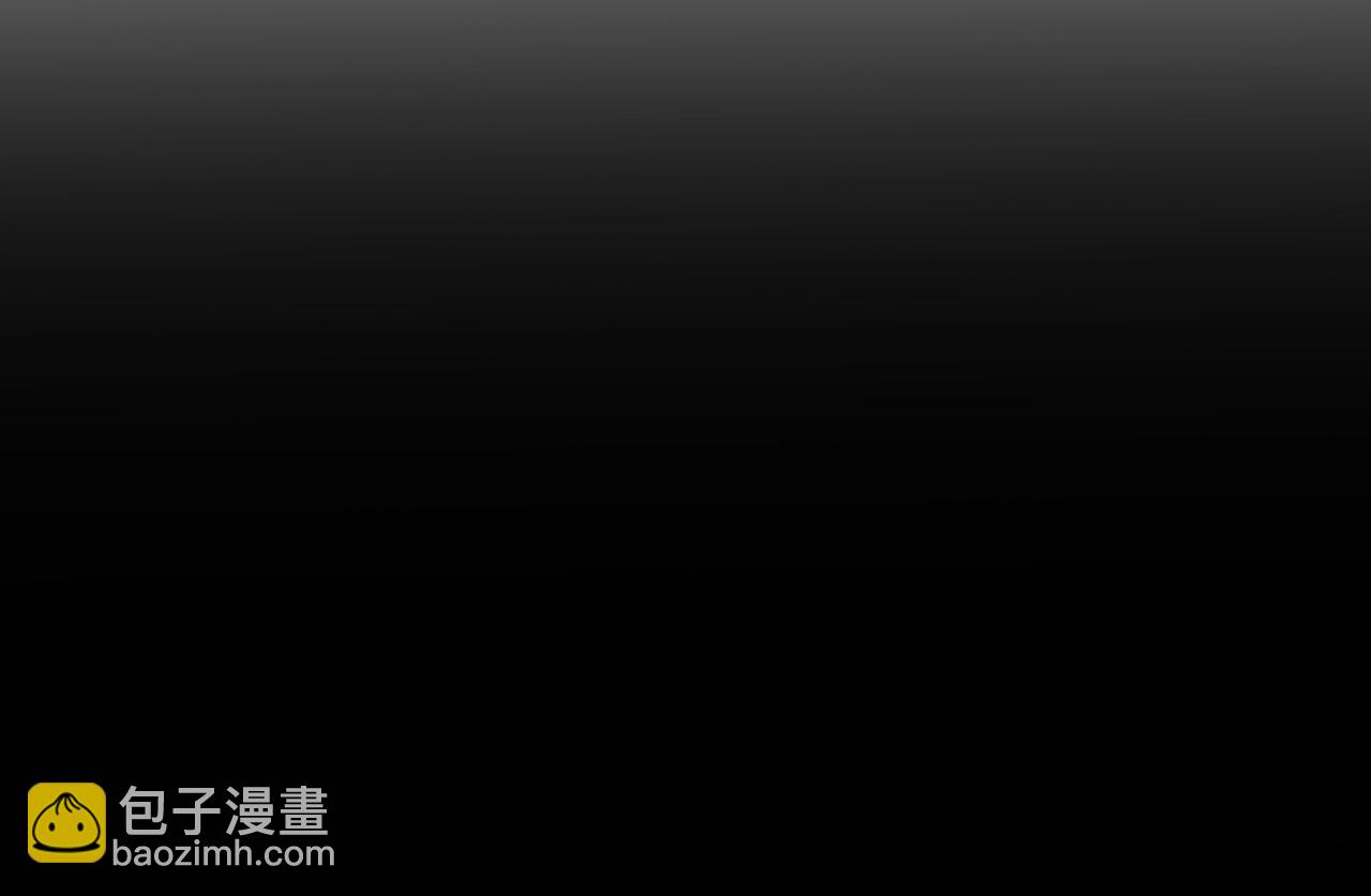 三歲開始做王者 - 第6季第177話 談判(1/7) - 6