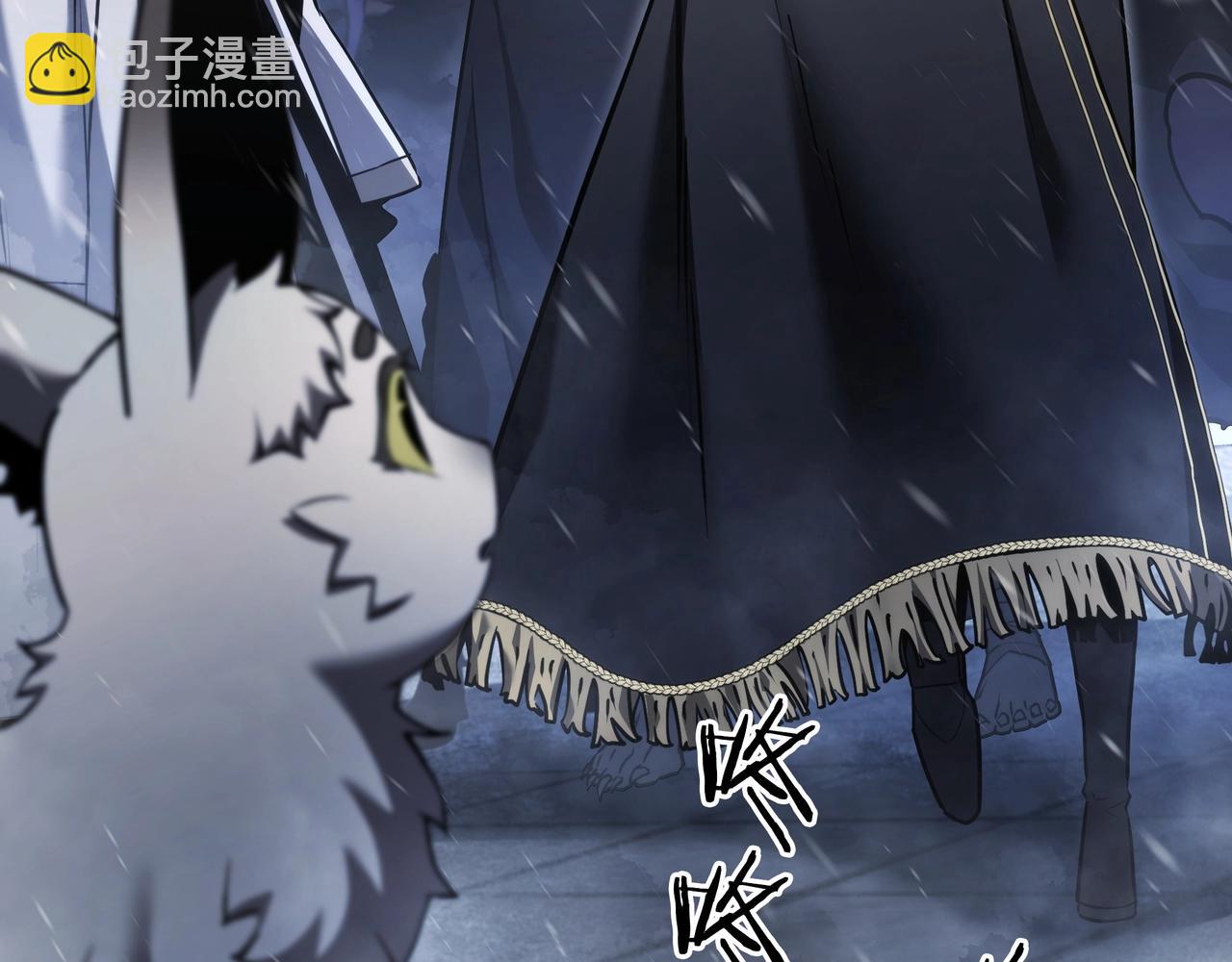 三歲開始做王者 - 第6季第177話 談判(5/7) - 1