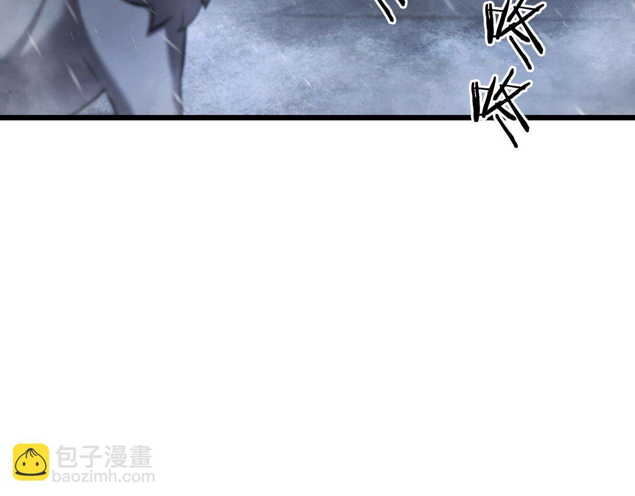 三歲開始做王者 - 第6季第177話 談判(5/7) - 2