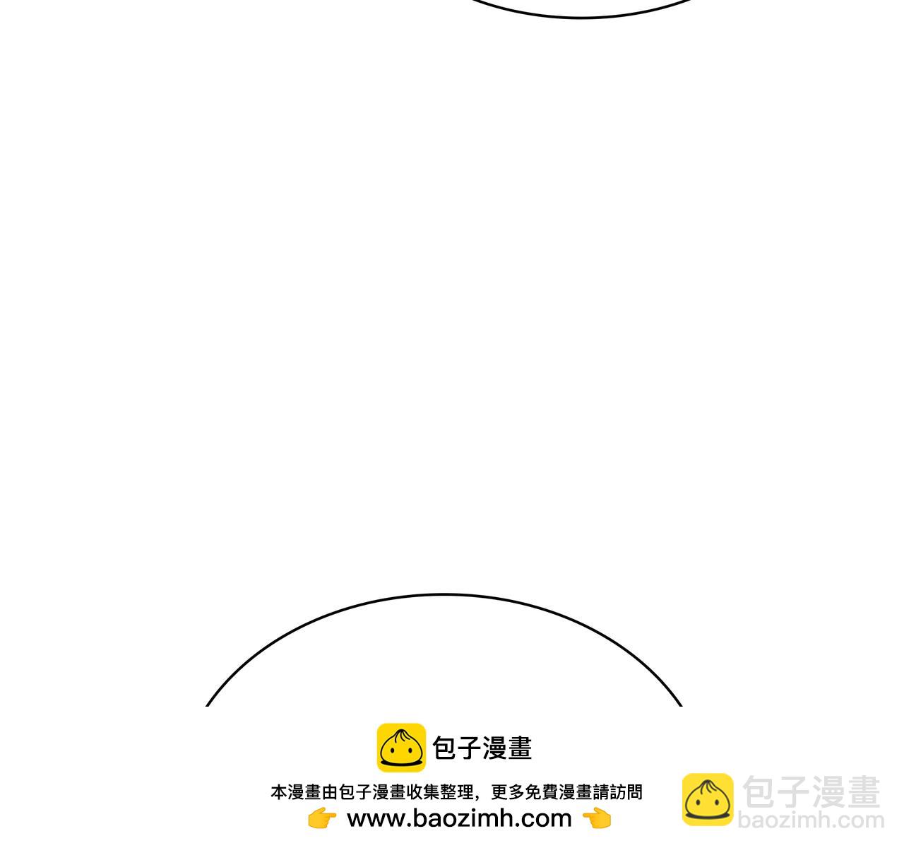 三歲開始做王者 - 第6季第177話 談判(5/7) - 5