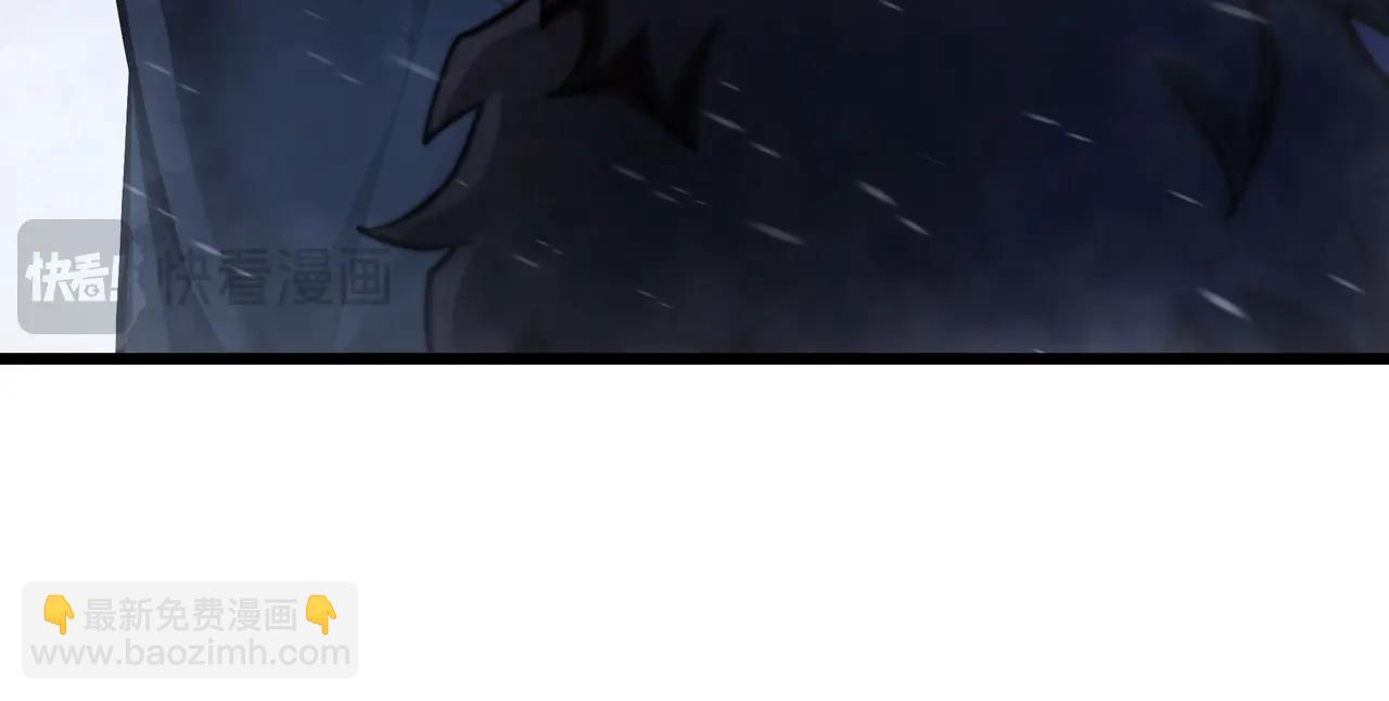 三歲開始做王者 - 第6季第177話 談判(5/7) - 8