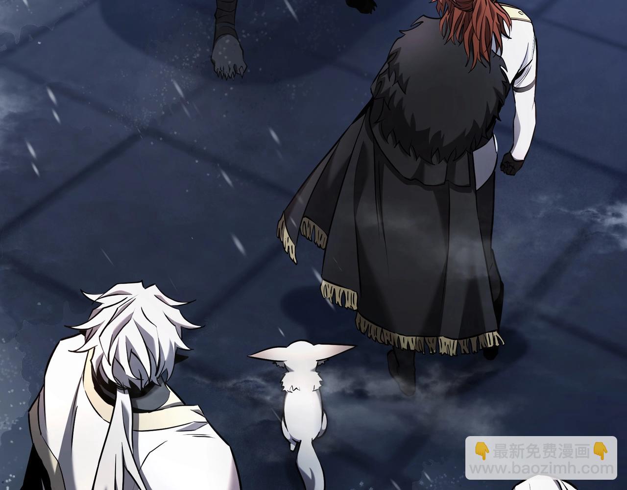 三歲開始做王者 - 第6季第177話 談判(5/7) - 2