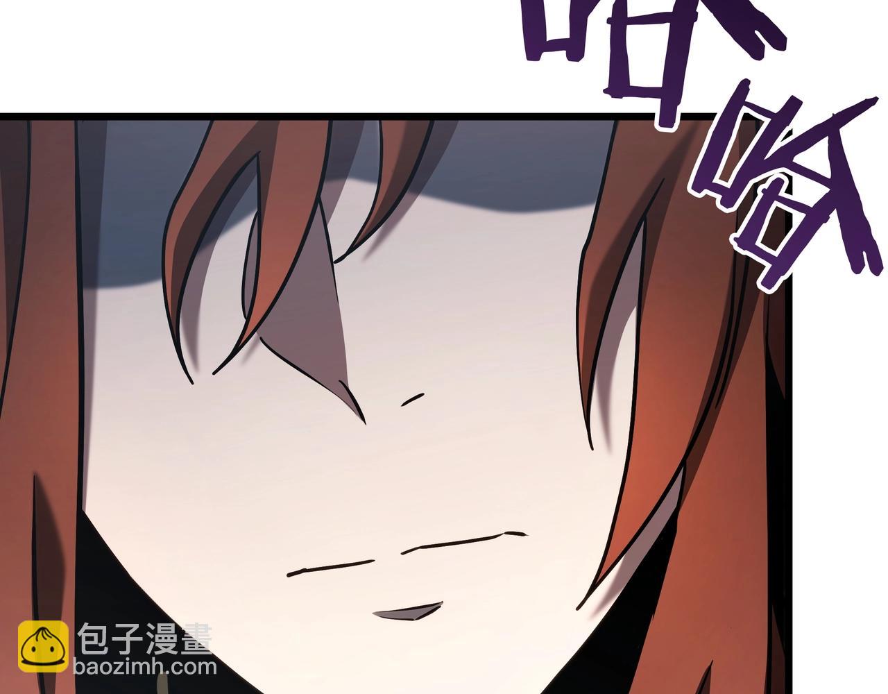 三歲開始做王者 - 第6季第177話 談判(5/7) - 4