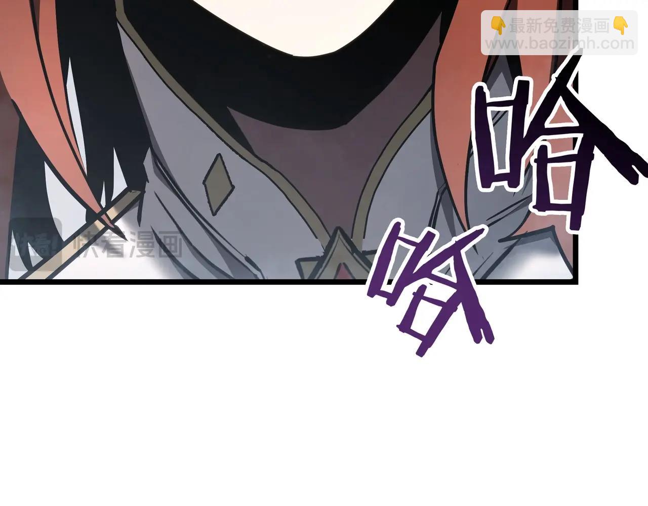 三歲開始做王者 - 第6季第177話 談判(5/7) - 5