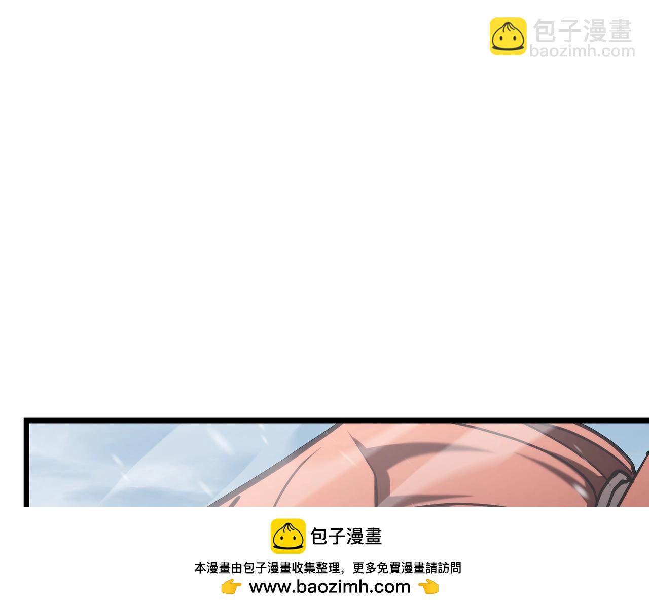 三歲開始做王者 - 第6季第177話 談判(5/7) - 6