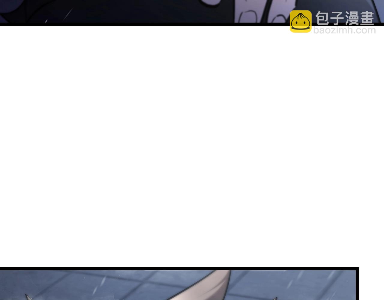 三歲開始做王者 - 第6季第177話 談判(6/7) - 1