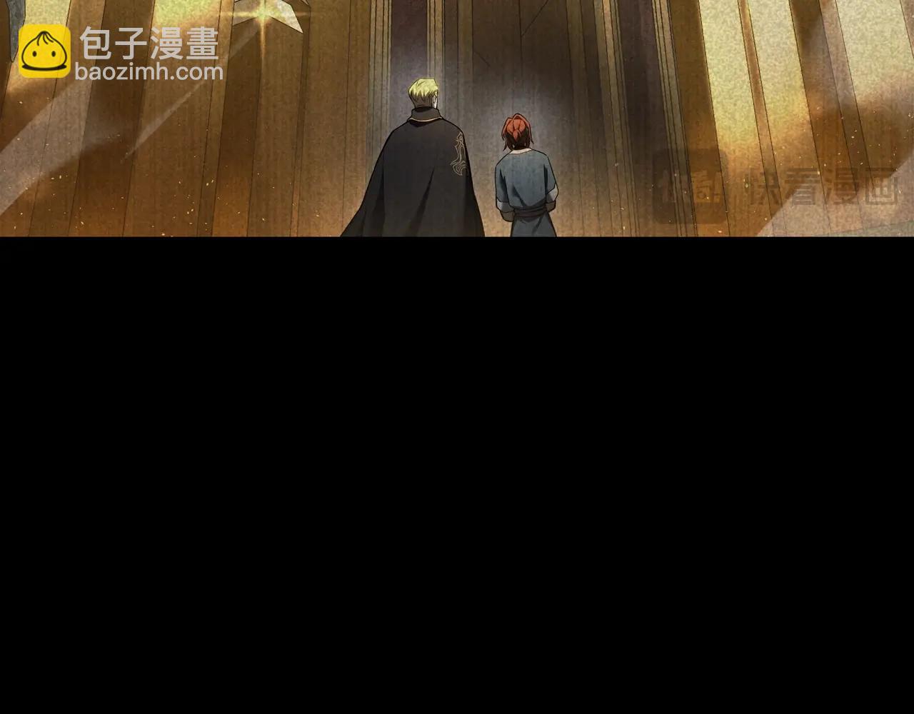 三歲開始做王者 - 第6季第177話 談判(1/7) - 2