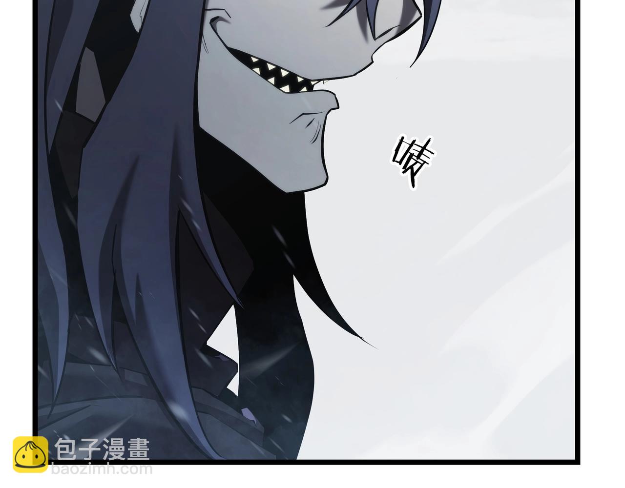 三歲開始做王者 - 第6季第177話 談判(6/7) - 4