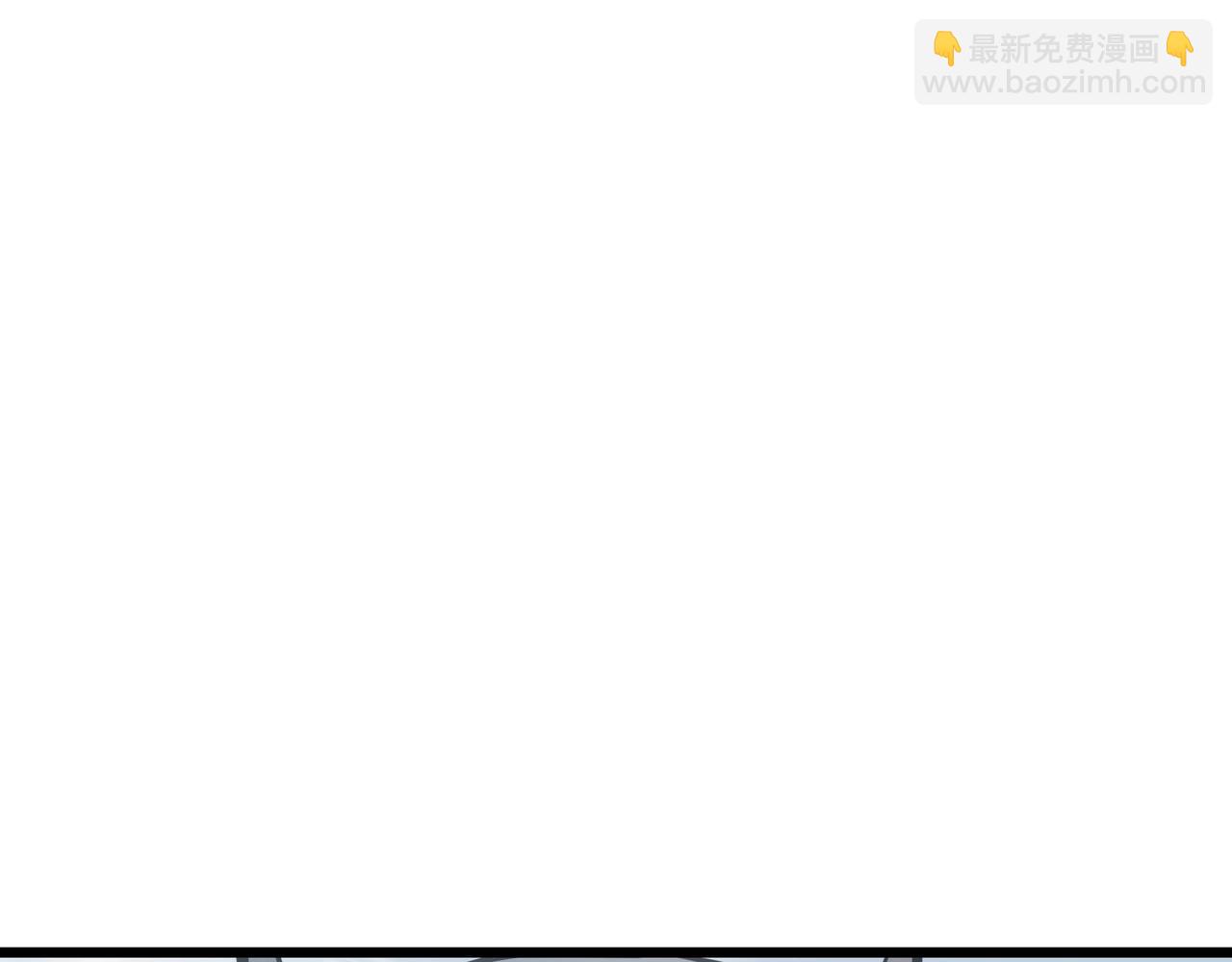 三歲開始做王者 - 第6季第177話 談判(6/7) - 5