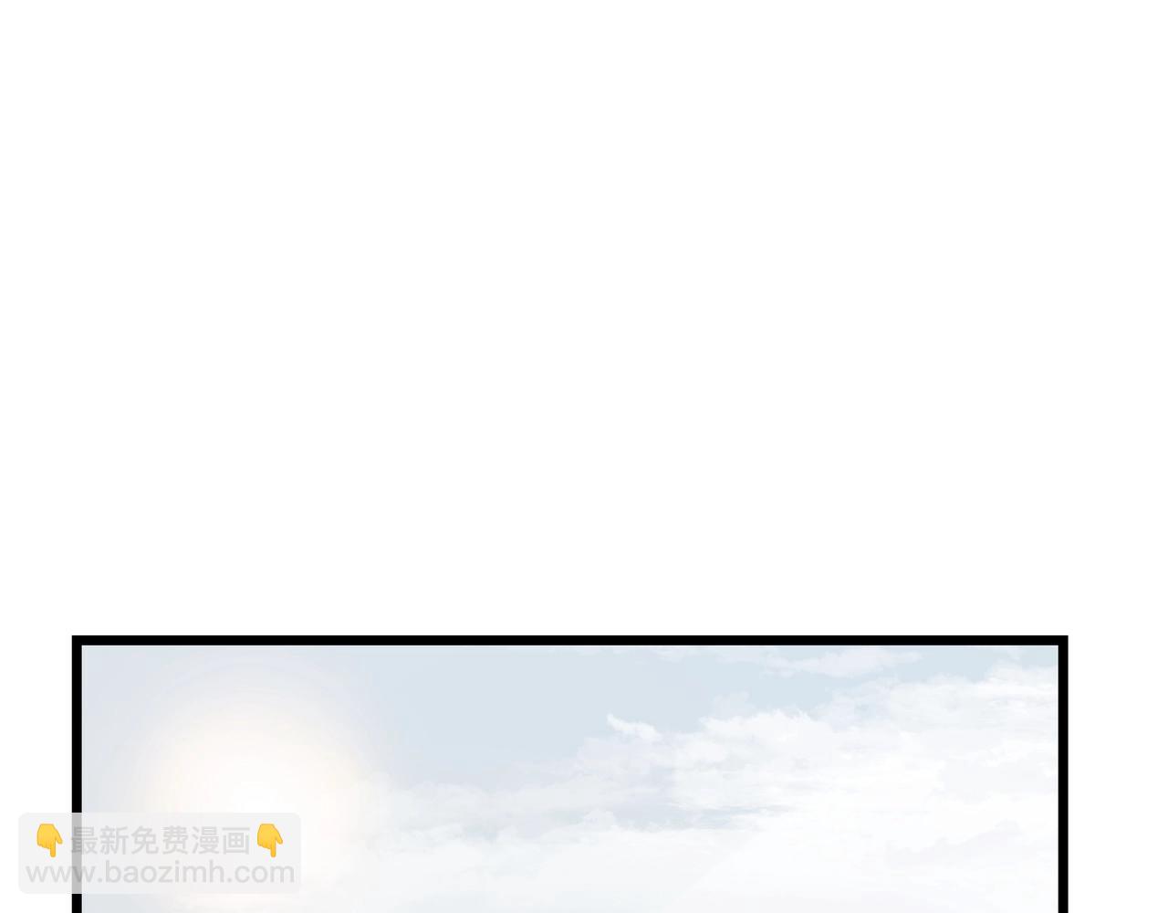 三歲開始做王者 - 第6季第177話 談判(6/7) - 7