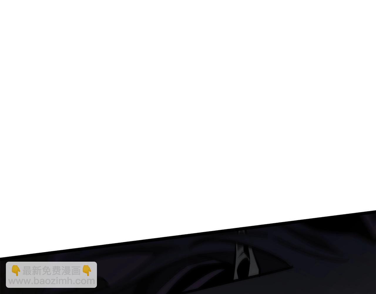 三歲開始做王者 - 第6季第177話 談判(6/7) - 8