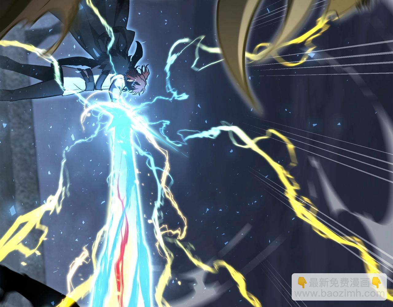 三歲開始做王者 - 第6季第177話 談判(6/7) - 2