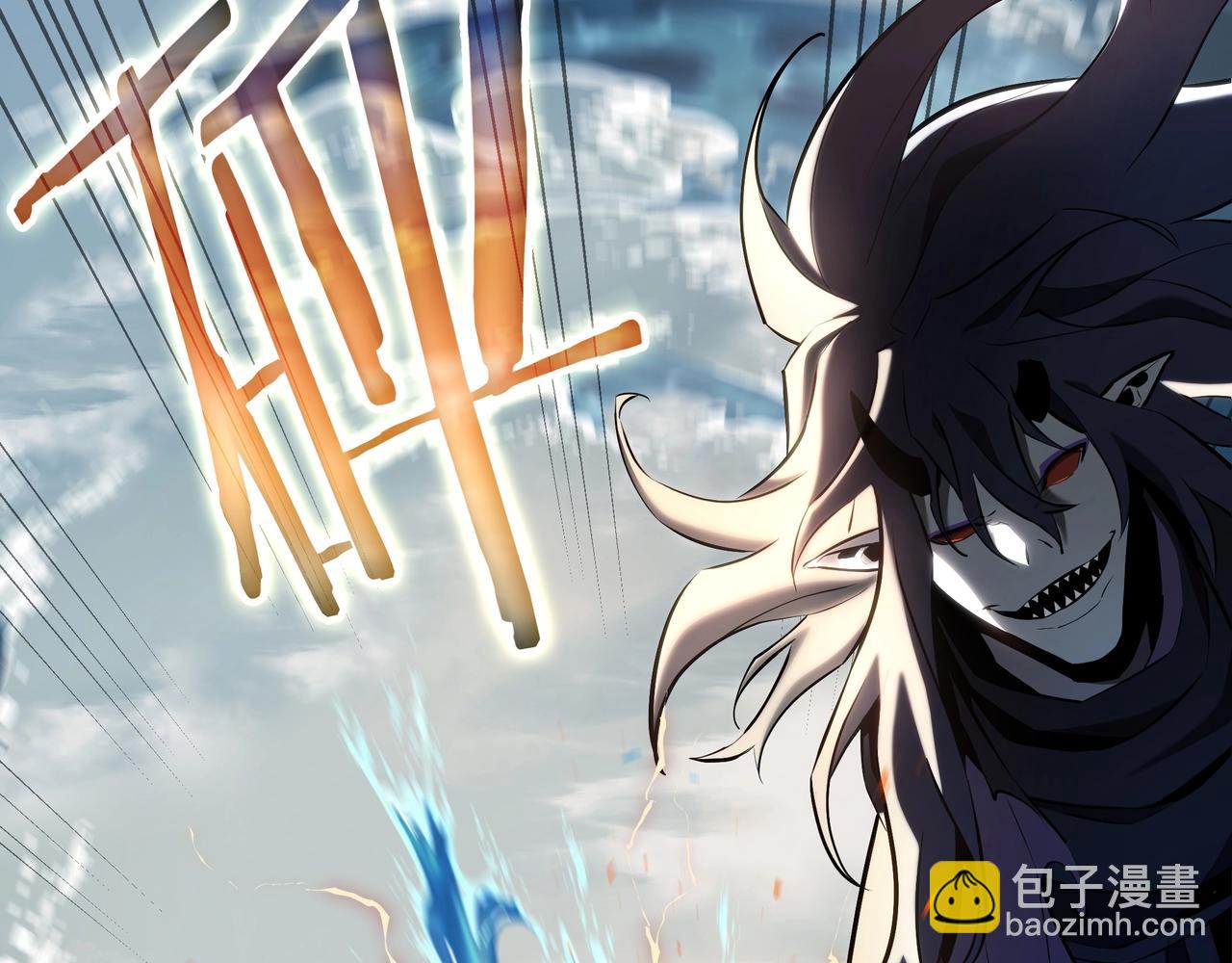 三歲開始做王者 - 第6季第177話 談判(7/7) - 1