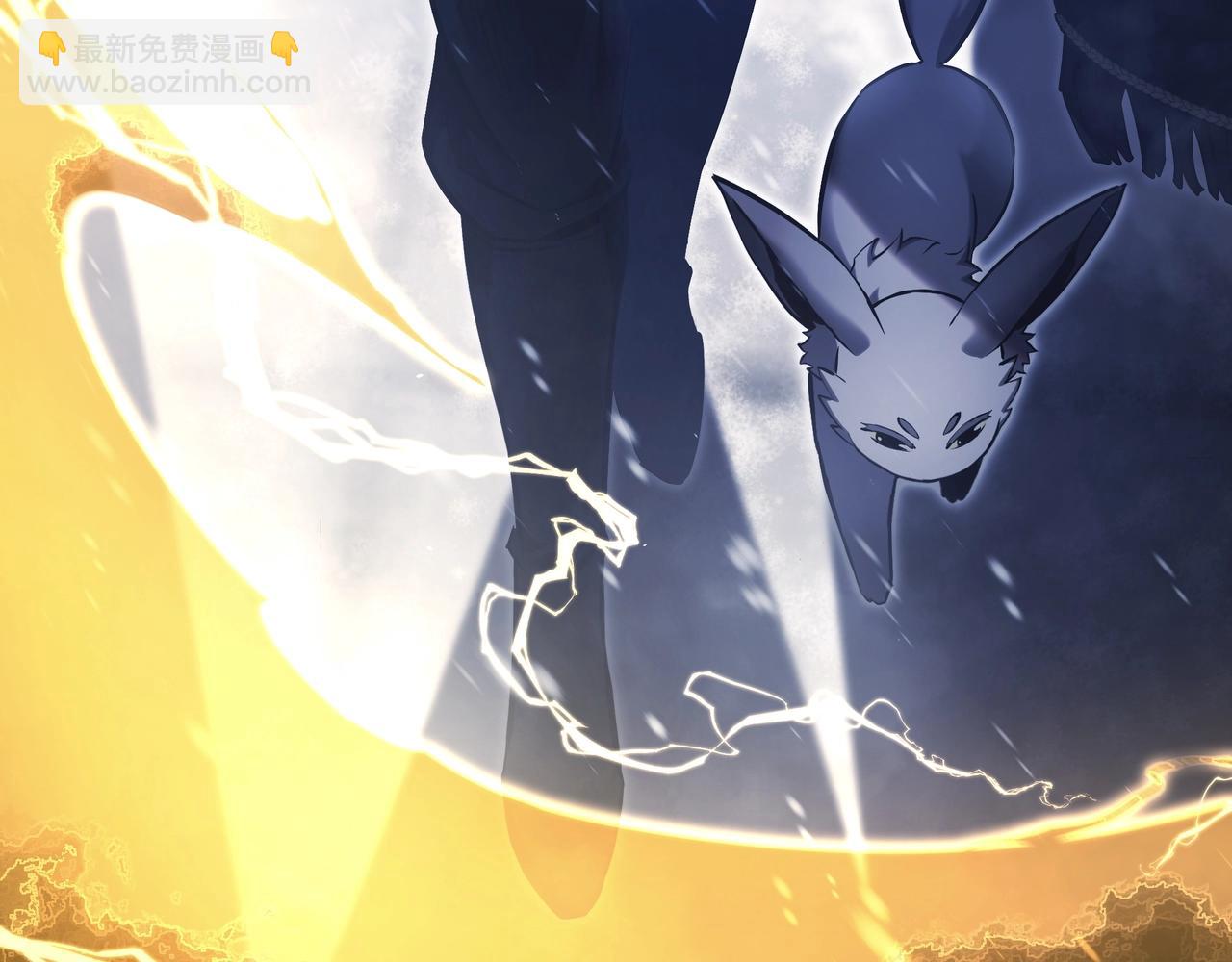 三歲開始做王者 - 第6季第177話 談判(7/7) - 2