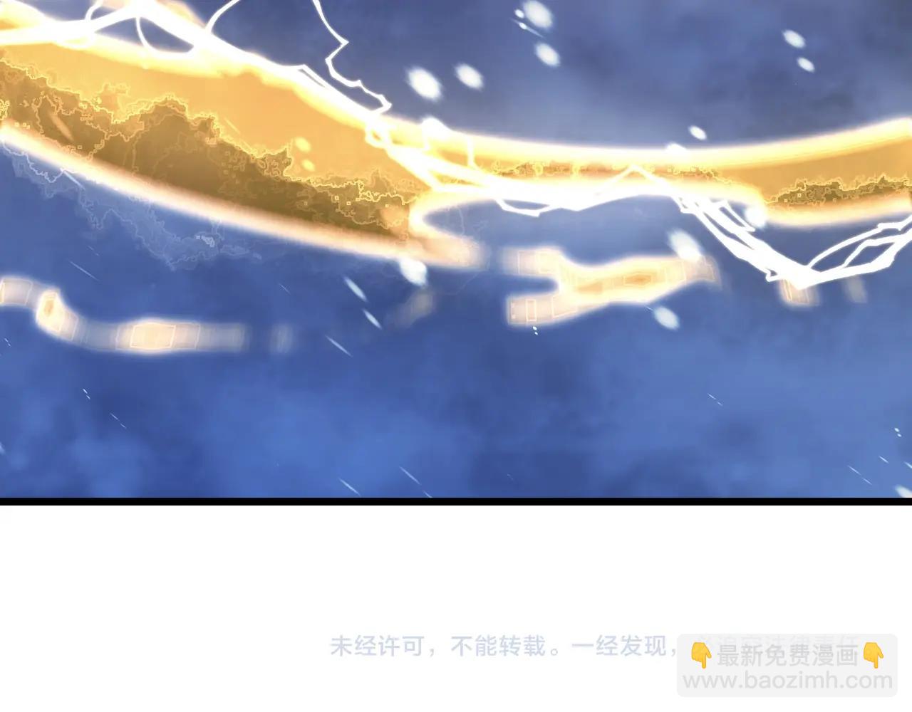 三歲開始做王者 - 第6季第177話 談判(7/7) - 4