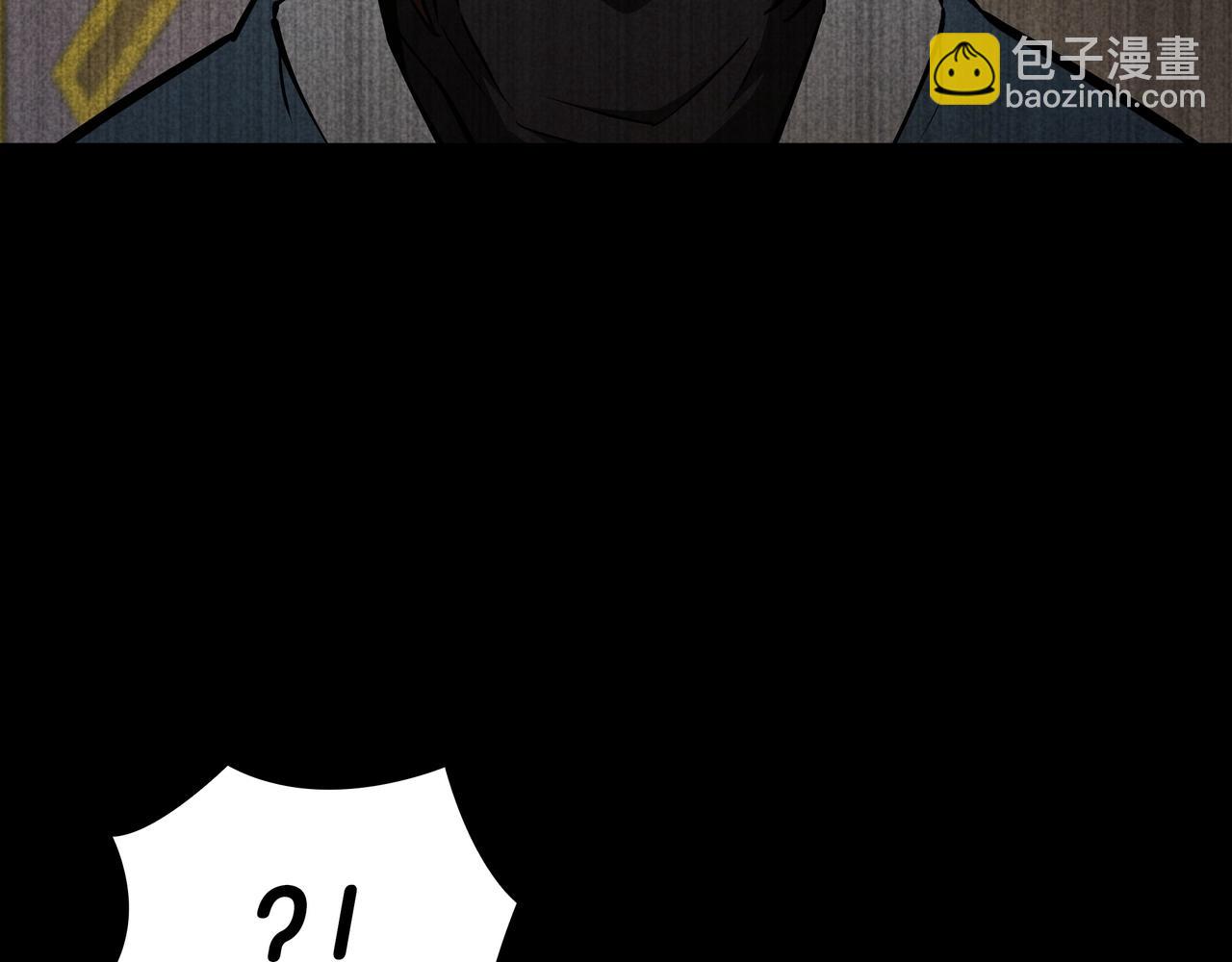 三歲開始做王者 - 第6季第177話 談判(1/7) - 1