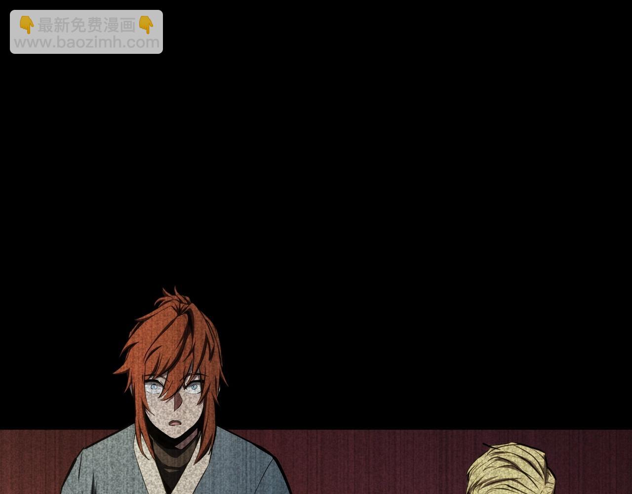 三歲開始做王者 - 第6季第177話 談判(1/7) - 8