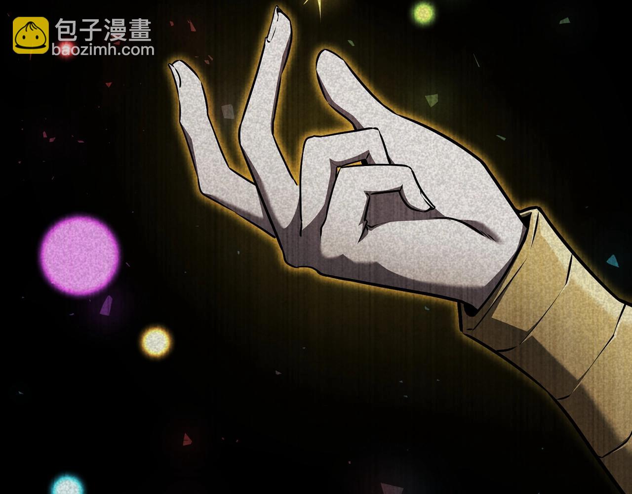 三歲開始做王者 - 第6季第177話 談判(2/7) - 7