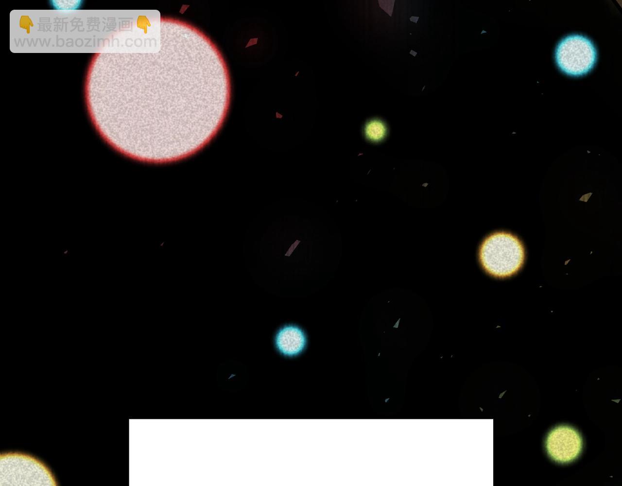 三歲開始做王者 - 第6季第177話 談判(2/7) - 8