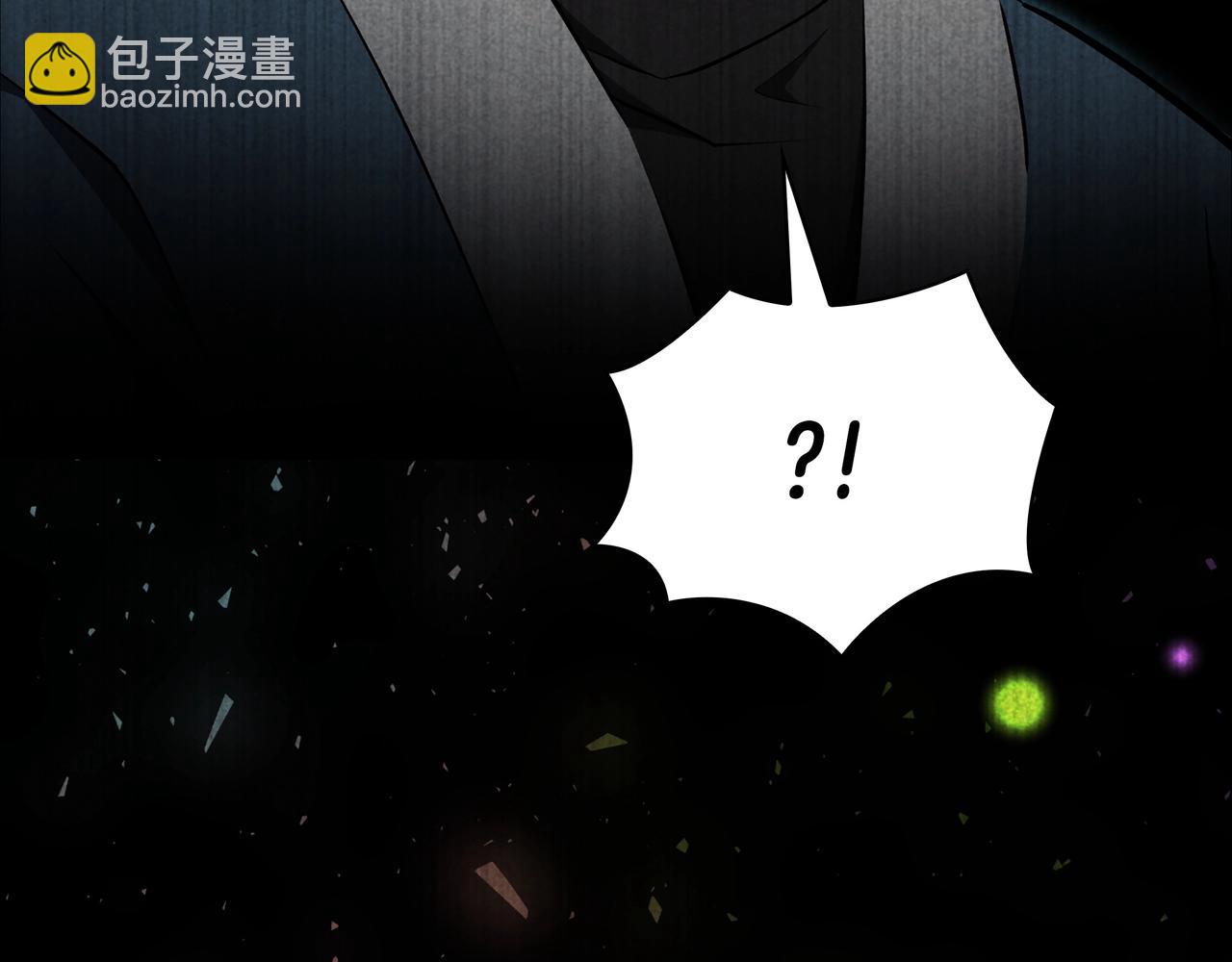 三歲開始做王者 - 第6季第177話 談判(2/7) - 3