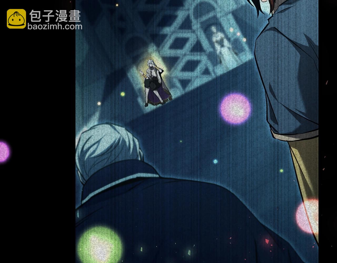 三歲開始做王者 - 第6季第177話 談判(2/7) - 5