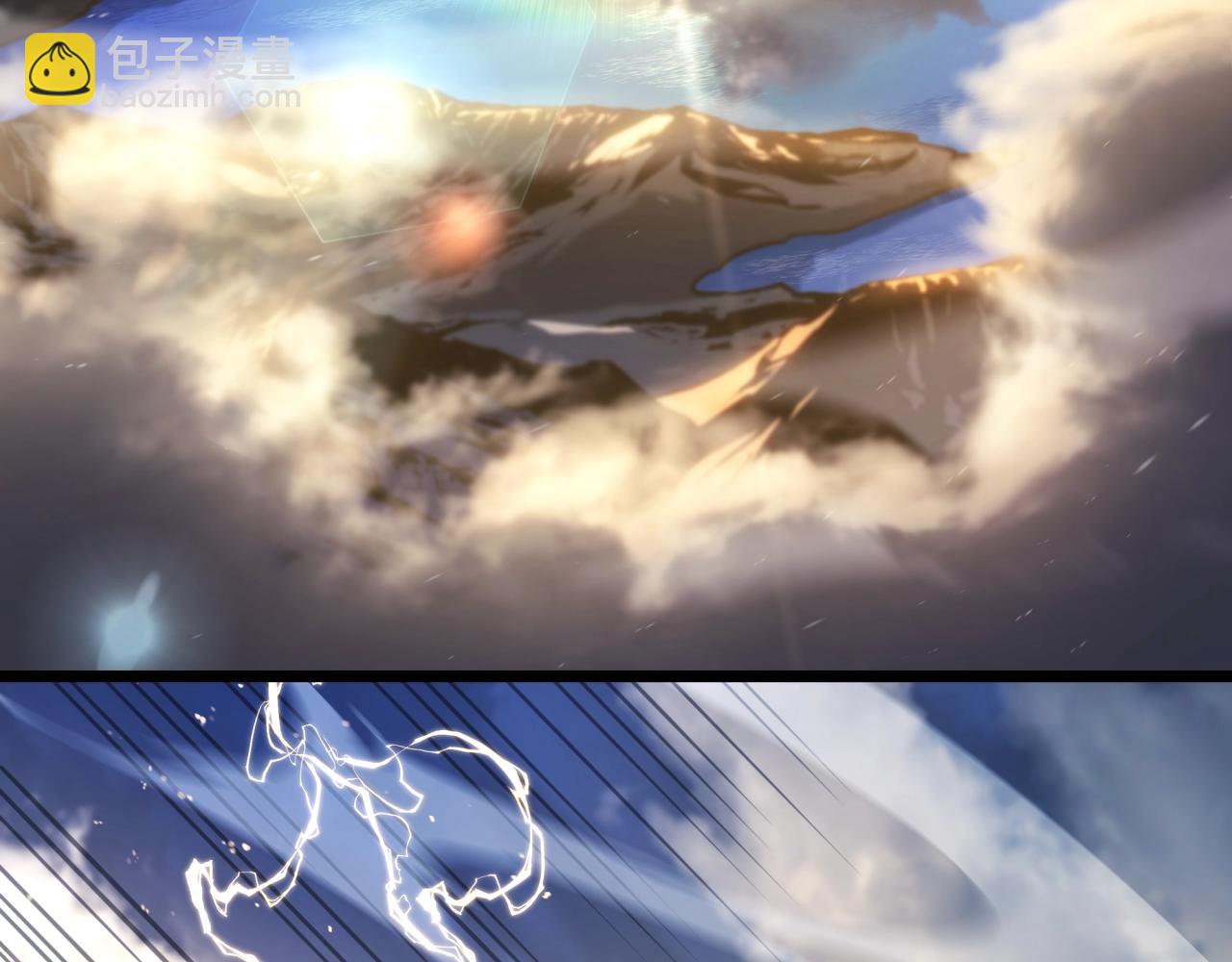 三歲開始做王者 - 第6季第177話 談判(1/7) - 6