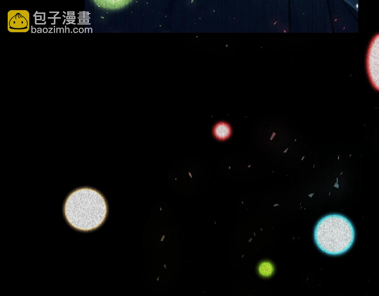 三歲開始做王者 - 第6季第177話 談判(2/7) - 6