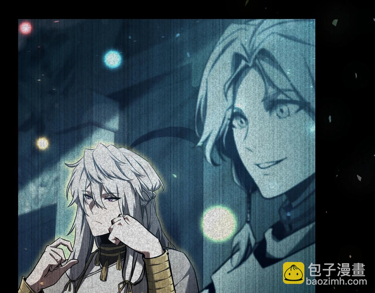 三歲開始做王者 - 第6季第177話 談判(2/7) - 7