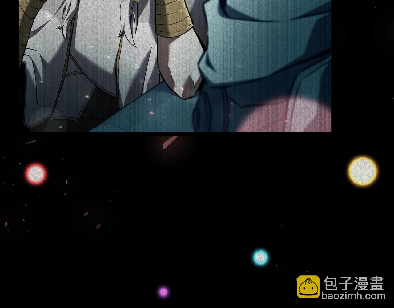 三歲開始做王者 - 第6季第177話 談判(2/7) - 8