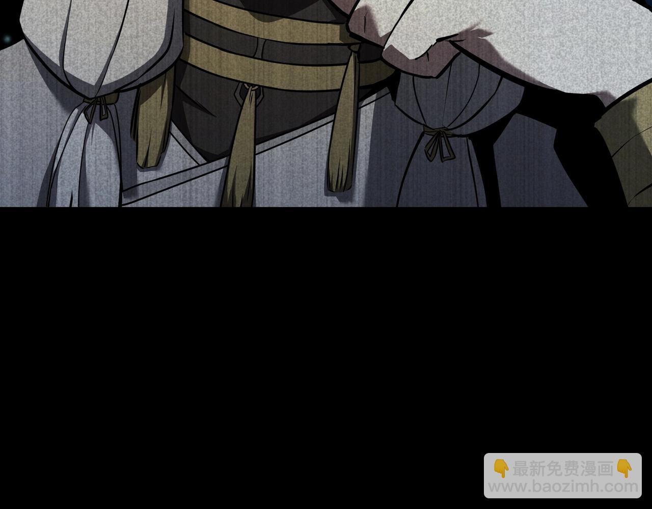 三歲開始做王者 - 第6季第177話 談判(2/7) - 4