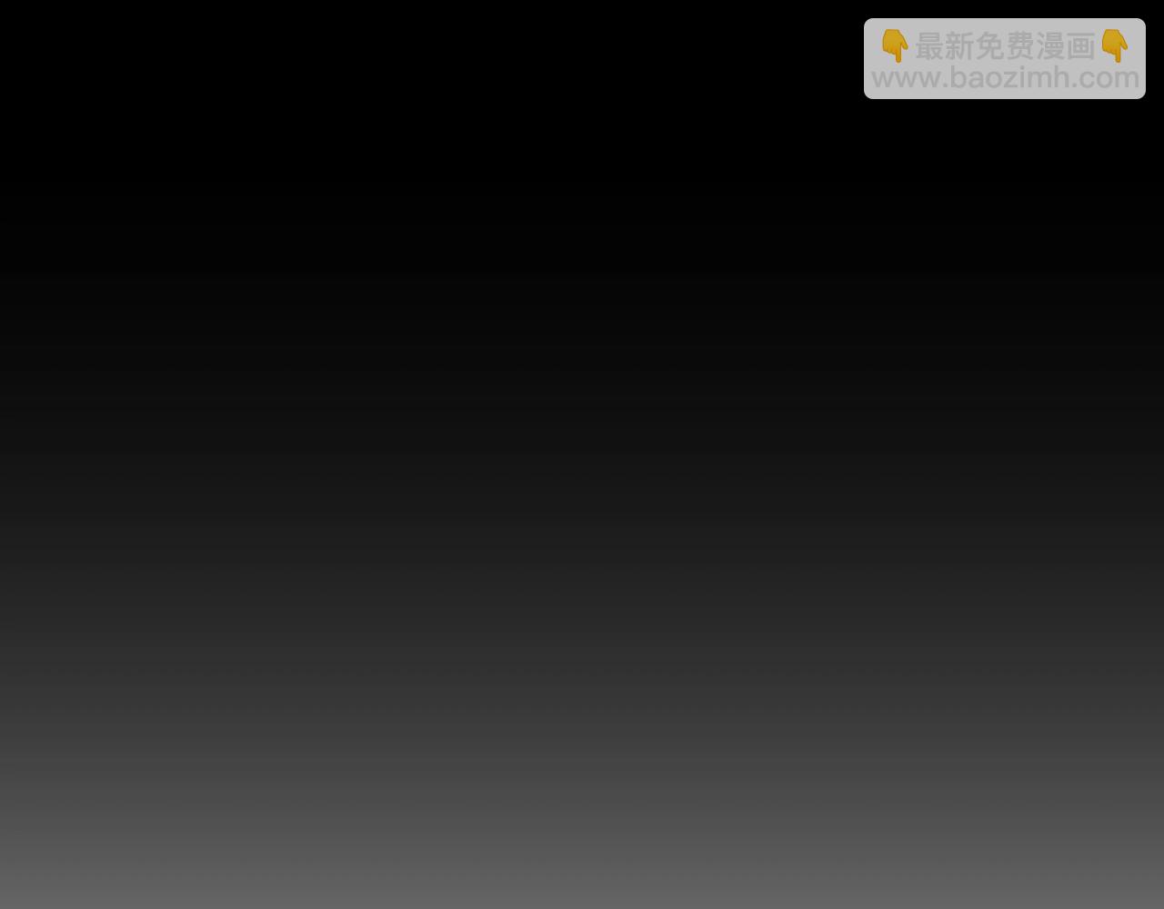 三歲開始做王者 - 第6季第177話 談判(2/7) - 6