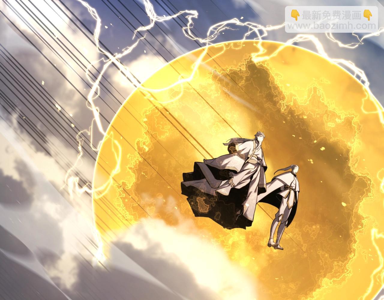 三歲開始做王者 - 第6季第177話 談判(1/7) - 7