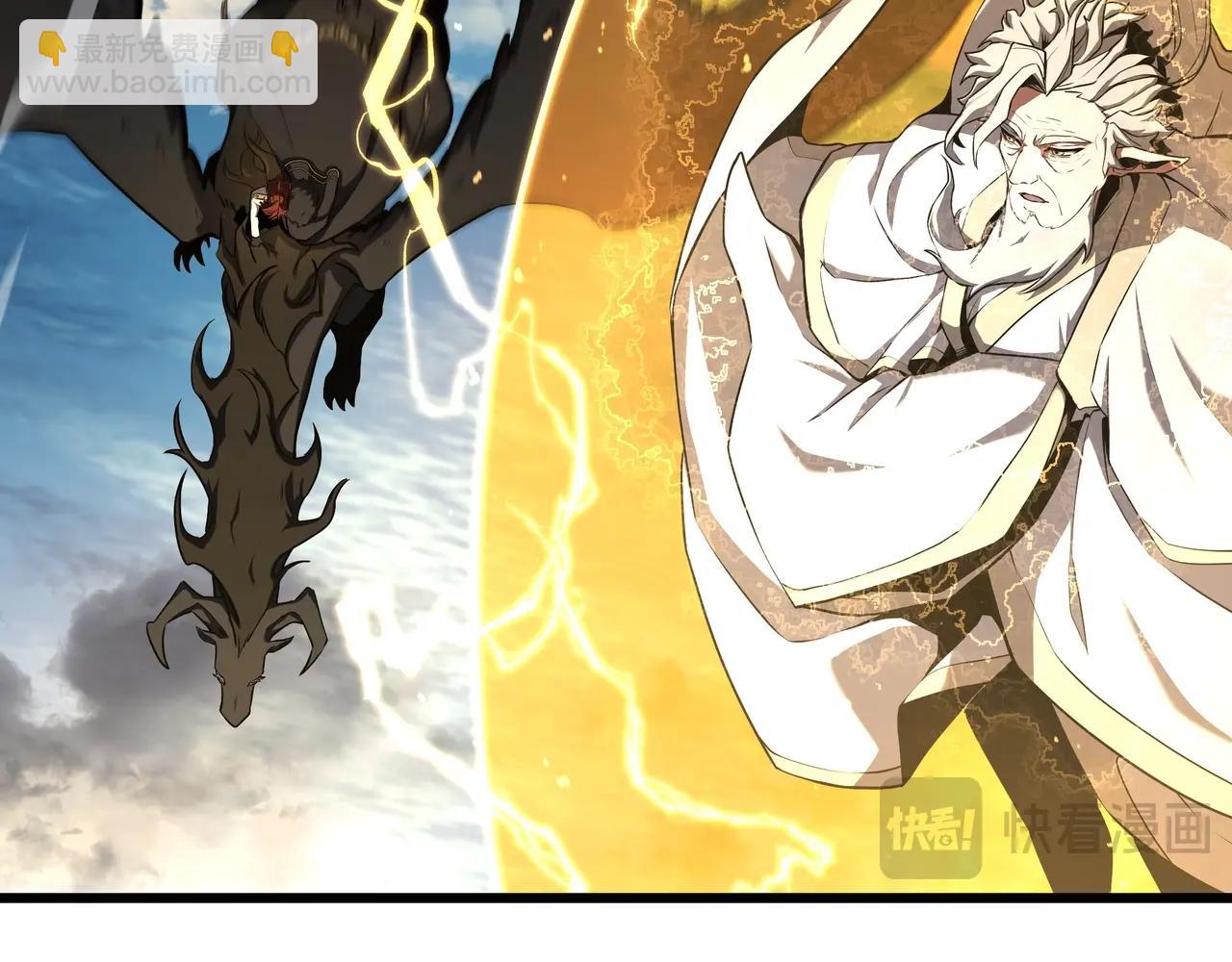 三歲開始做王者 - 第6季第177話 談判(2/7) - 2