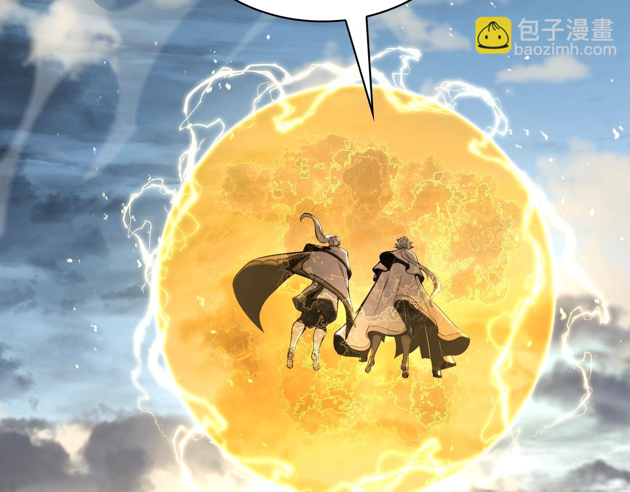 三歲開始做王者 - 第6季第177話 談判(2/7) - 7