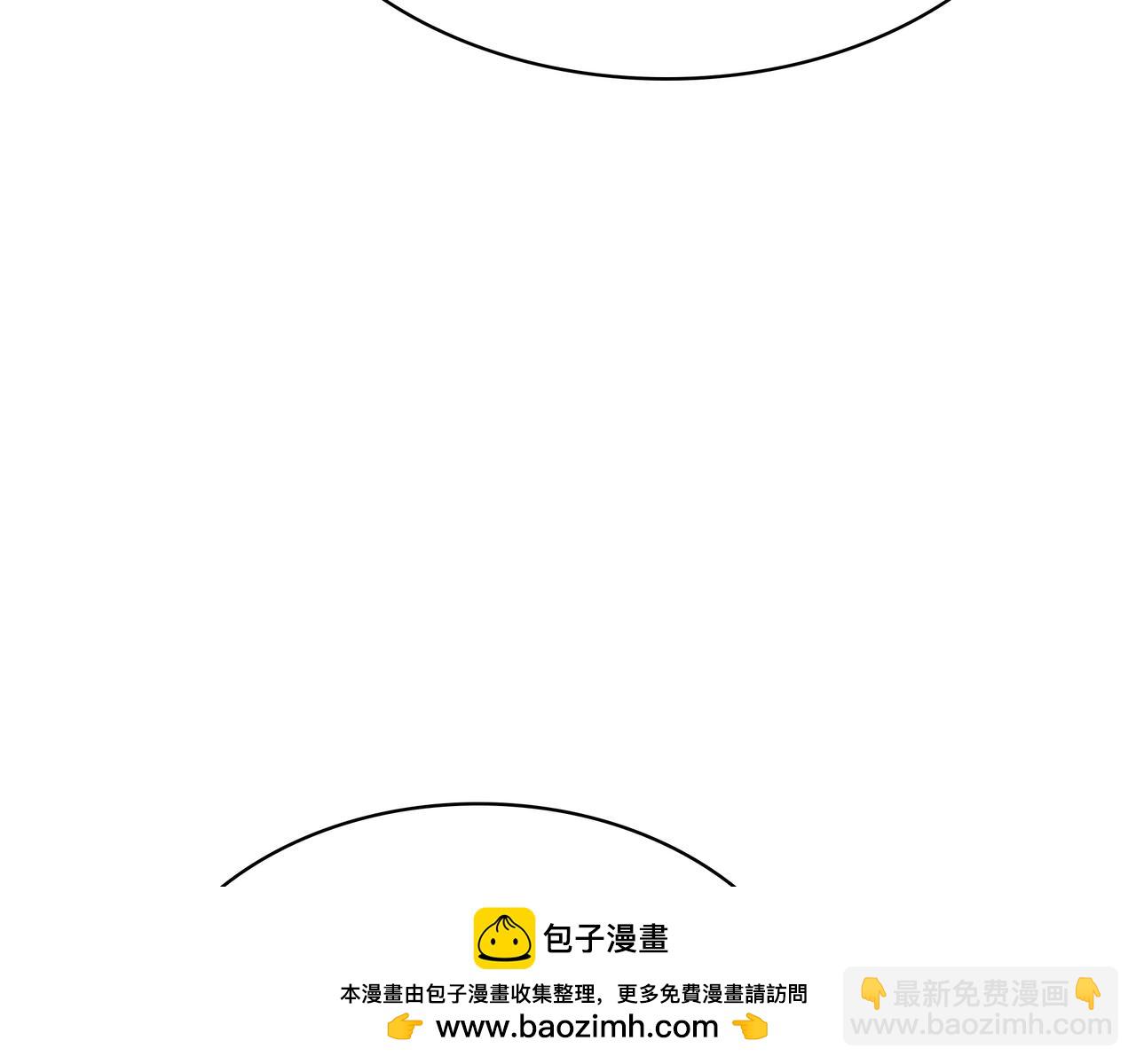 三歲開始做王者 - 第6季第177話 談判(2/7) - 1