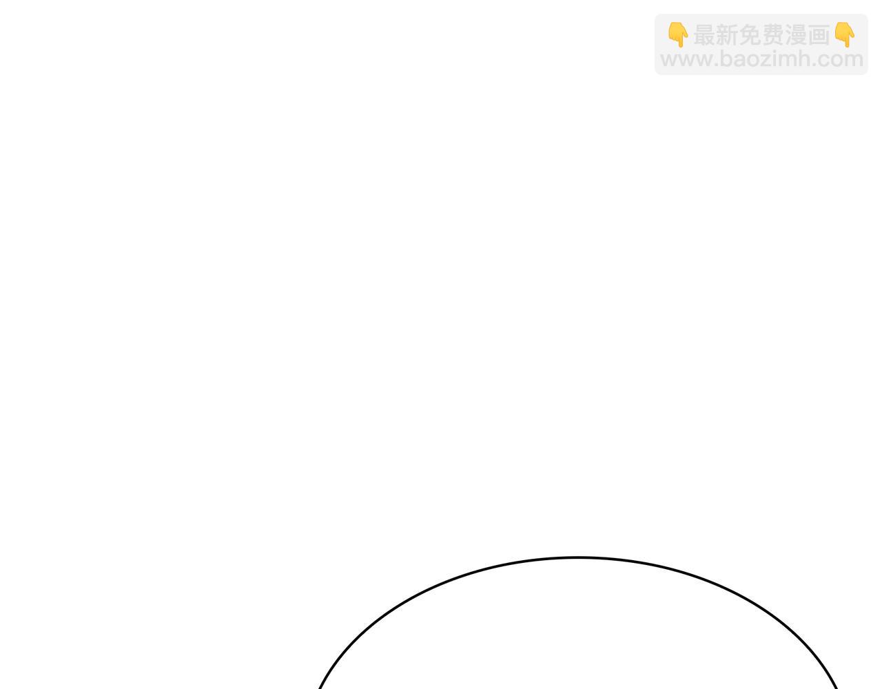 三歲開始做王者 - 第6季第177話 談判(2/7) - 5