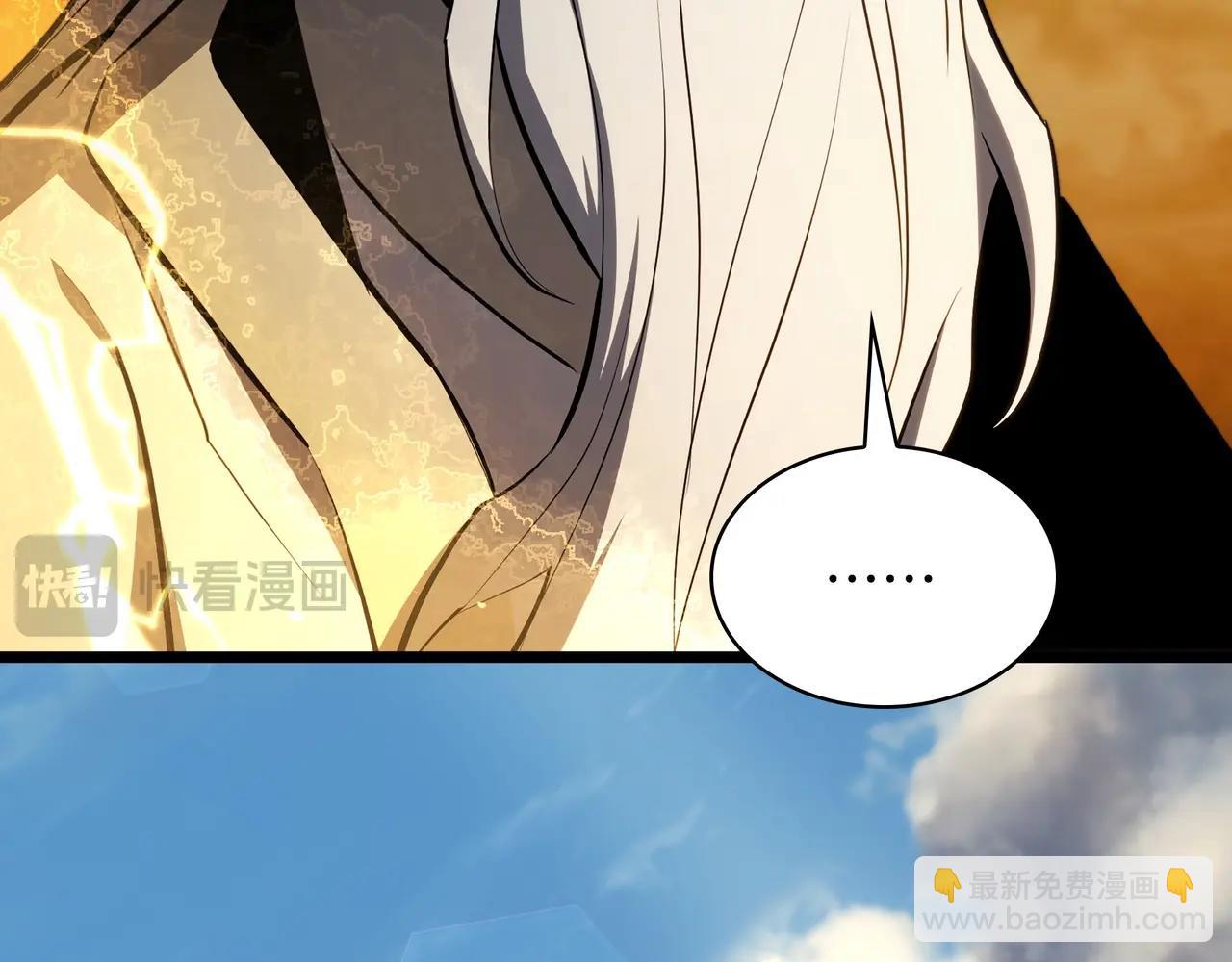 三歲開始做王者 - 第6季第177話 談判(2/7) - 5