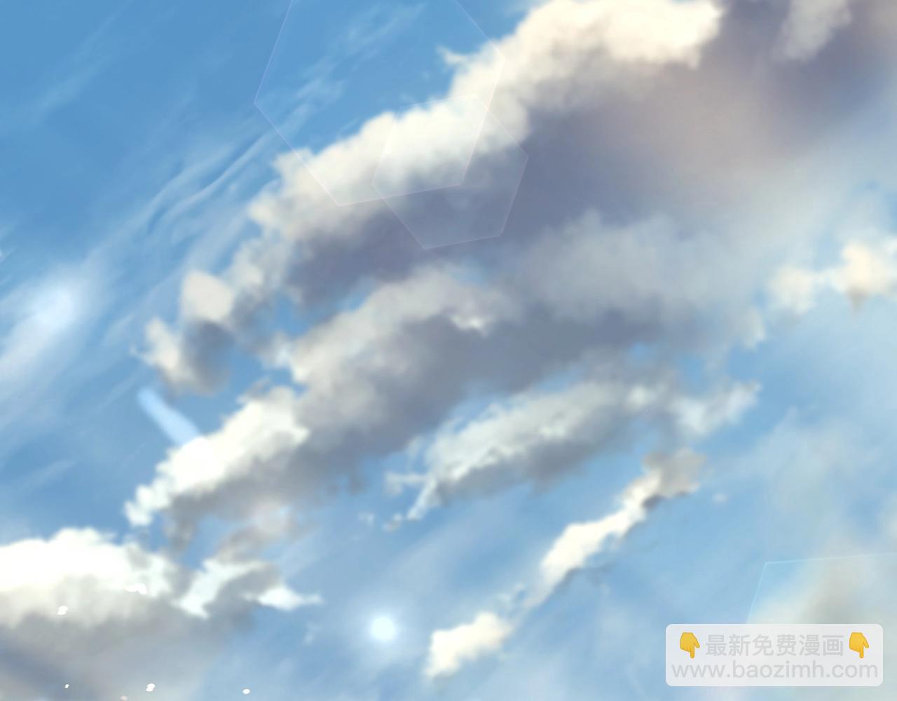 三歲開始做王者 - 第6季第177話 談判(2/7) - 6