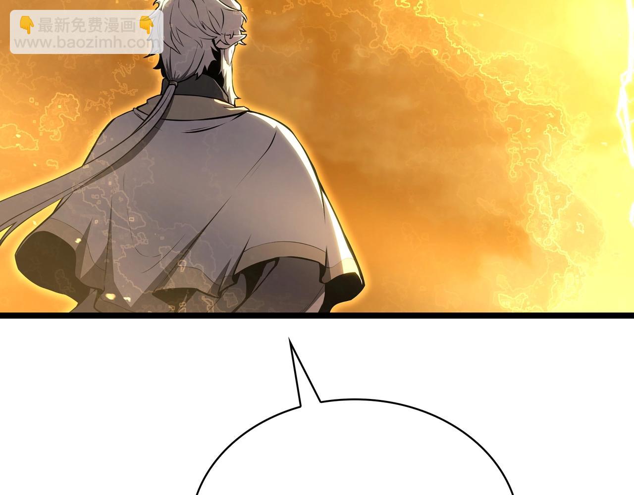 三歲開始做王者 - 第6季第177話 談判(2/7) - 8