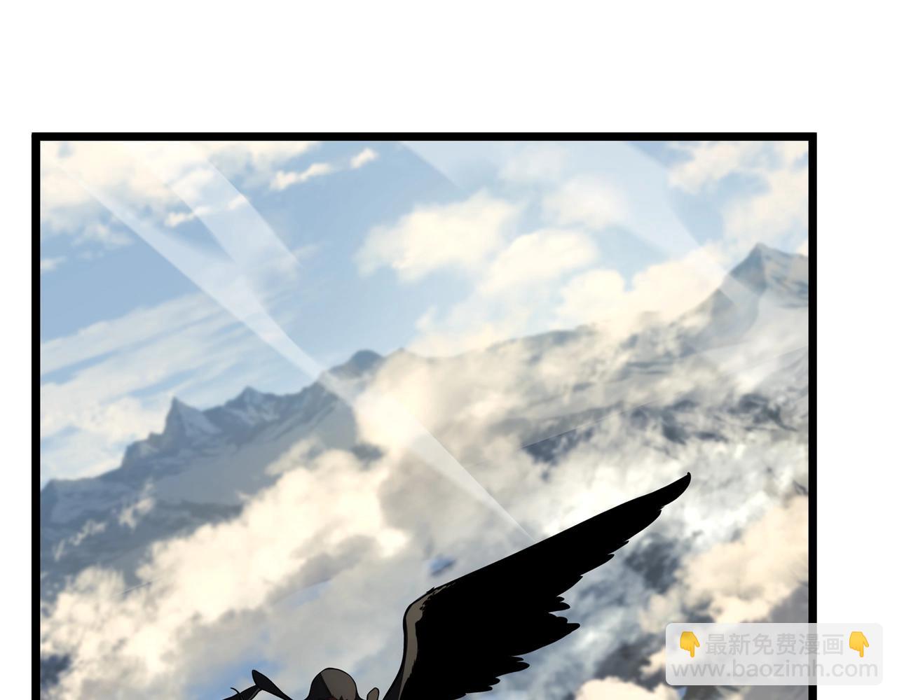 三歲開始做王者 - 第6季第177話 談判(2/7) - 4