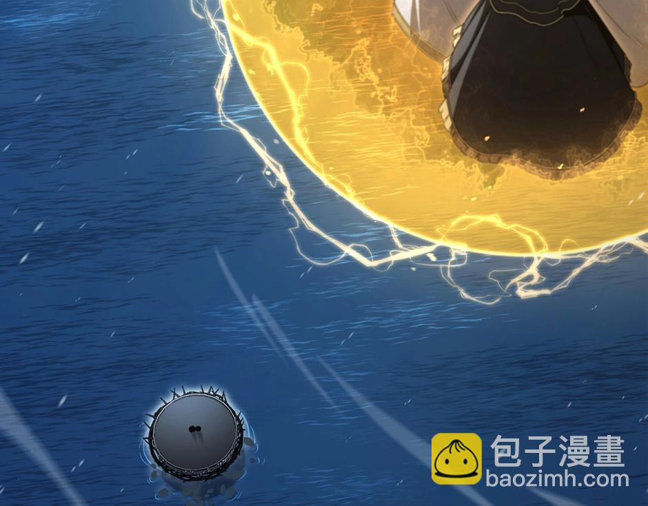 三歲開始做王者 - 序章：一路走來的王者亞西(1/2) - 3